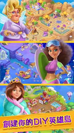 EverMerge: Match 3 Puzzle Game Image