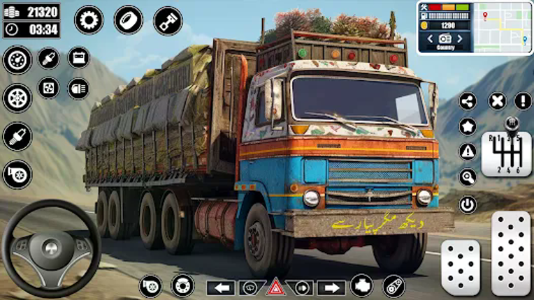 Cargo Truck Driver Truck Games screenshot
