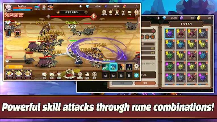 Hero&FryingPan screenshot