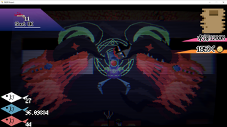 DEEPCAMBRIA screenshot