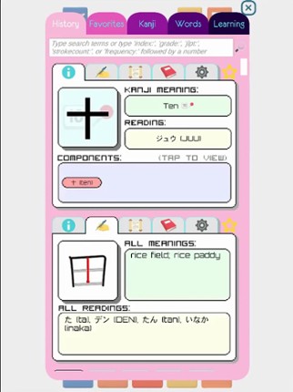 Kanji Drop screenshot
