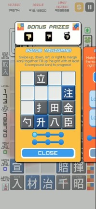 Kanji Drop screenshot