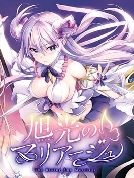 Games like Kyokkou no Marriage