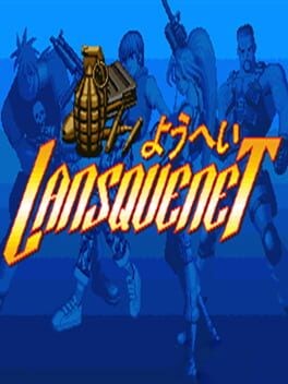 Games like Lansquenet