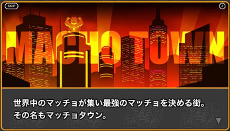 Macho de Check It Out Yo Image