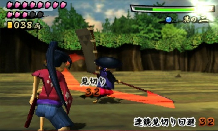 Sakura Samurai: Art of the Sword screenshot