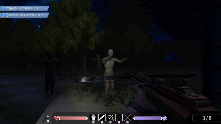 The Liminal Rite Image