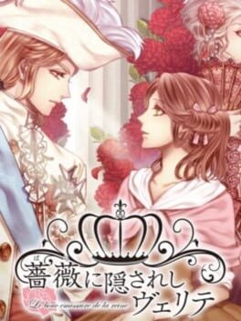 Games like Bara ni Kakusareshi Verite