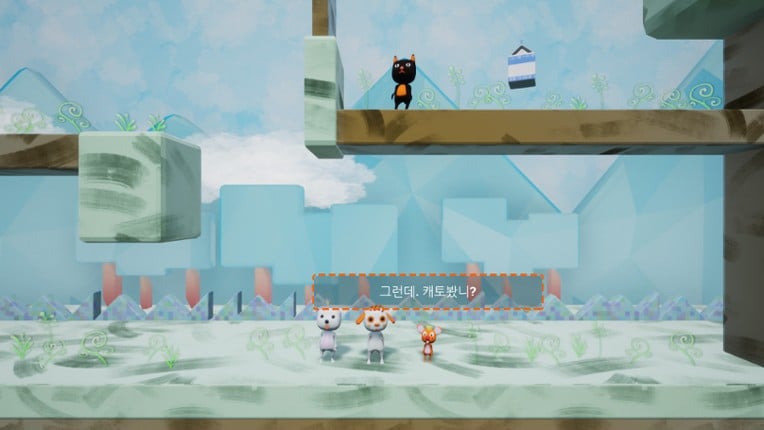 Candy Adventure screenshot