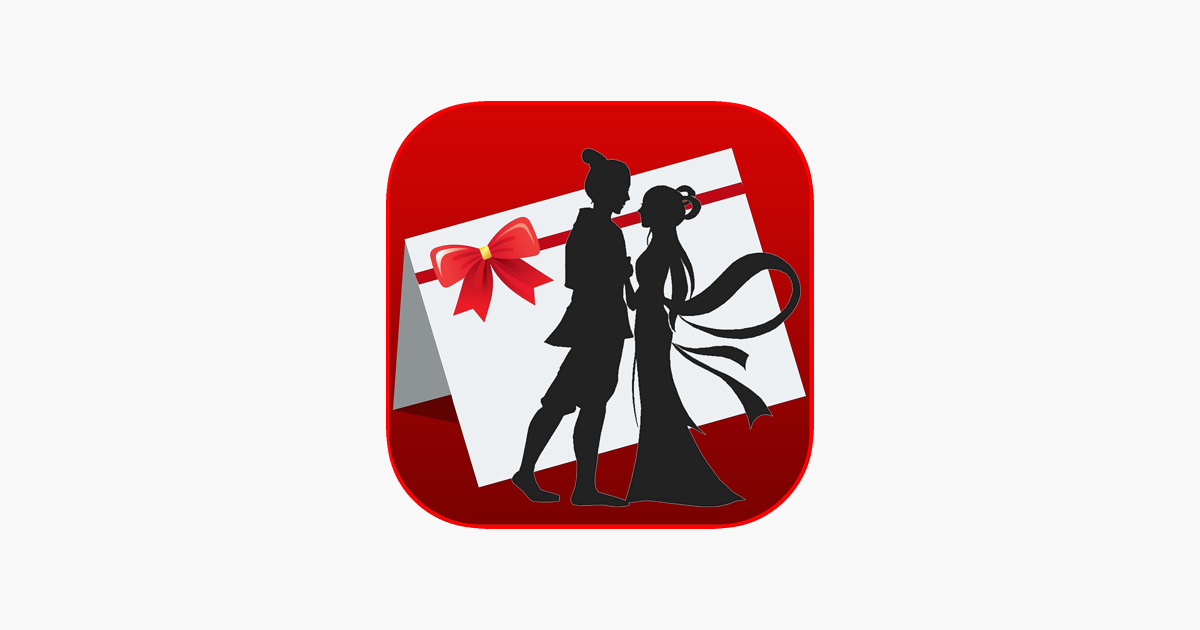 Games like Cowherd and Weaver- Love Story