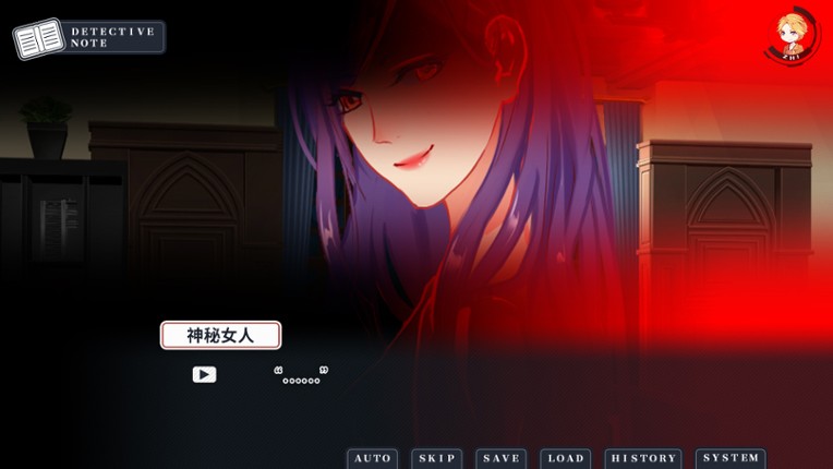 Death Mark Vol.1 screenshot