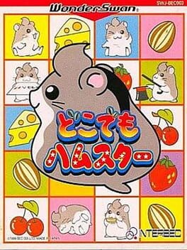 Games like Dokodemo Hamster