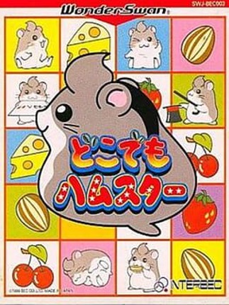 Dokodemo Hamster Game Cover