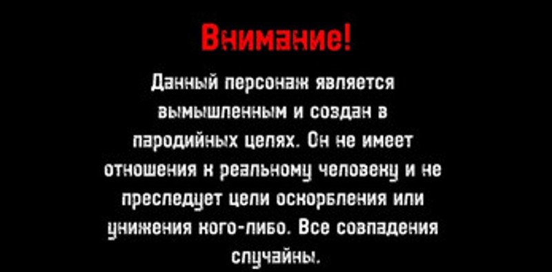 Five Nights At Burger King Image