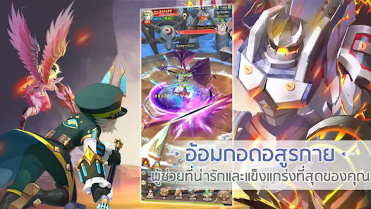 Moon Forest:RPGแนวตั้ง screenshot