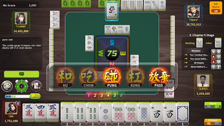 World Mahjong Image