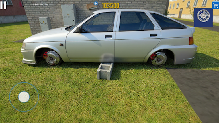 Driver Simulator Life Image