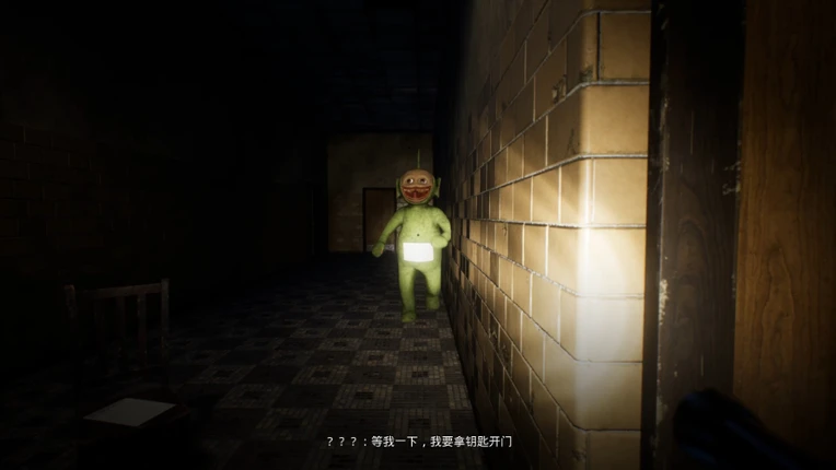 Girl Foundation screenshot