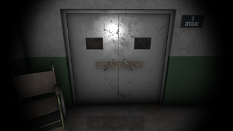 Horror night screenshot