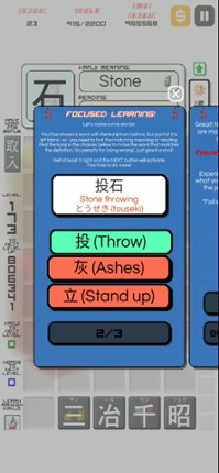 Kanji Drop screenshot