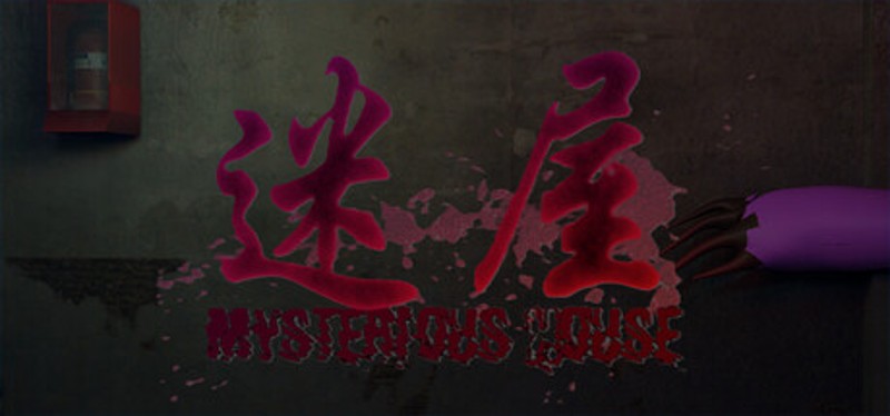 Mysterious House Image