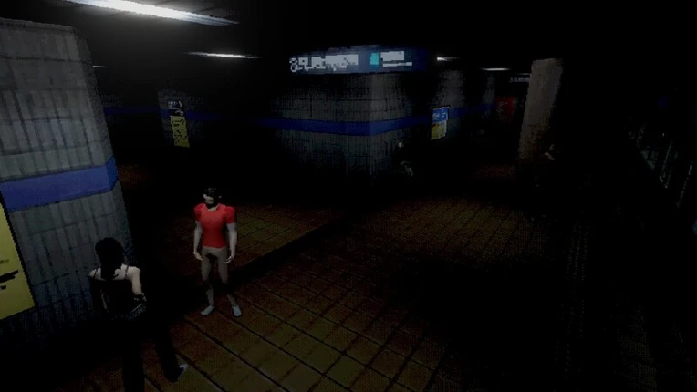 Next Station is... Image