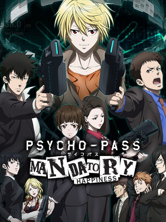 Games like PSYCHO-PASS: Mandatory Happiness
