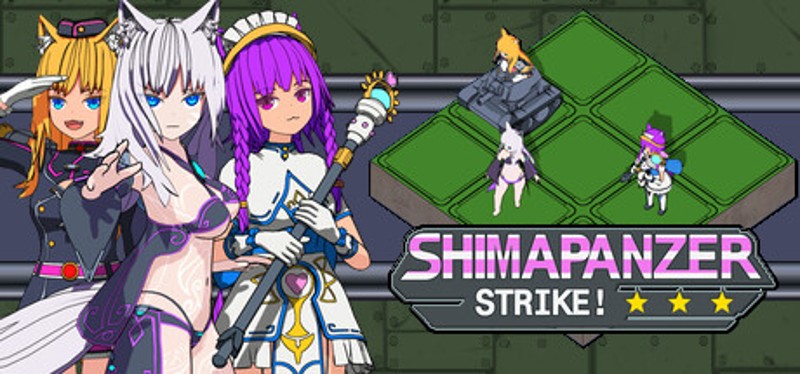 SHIMAPANZER STRIKE! Image