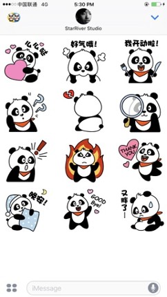 Spot the Differences - find hidden object games Image