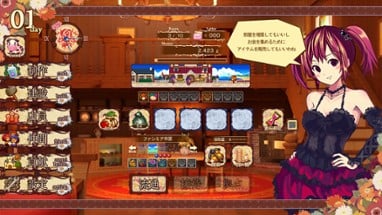 The Sea Hotel☆Umineko Tei Image