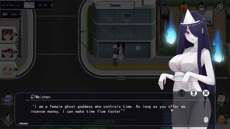 Workplace Fantasy screenshot