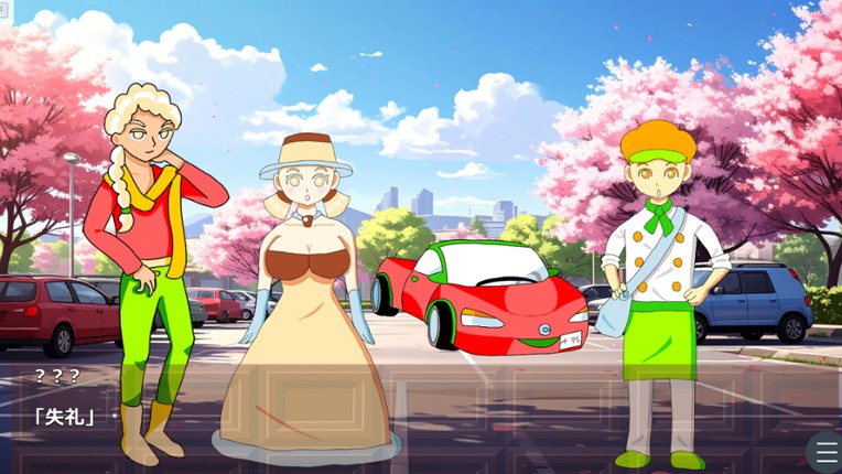 名探偵カヌレの事件ダイアリー screenshot