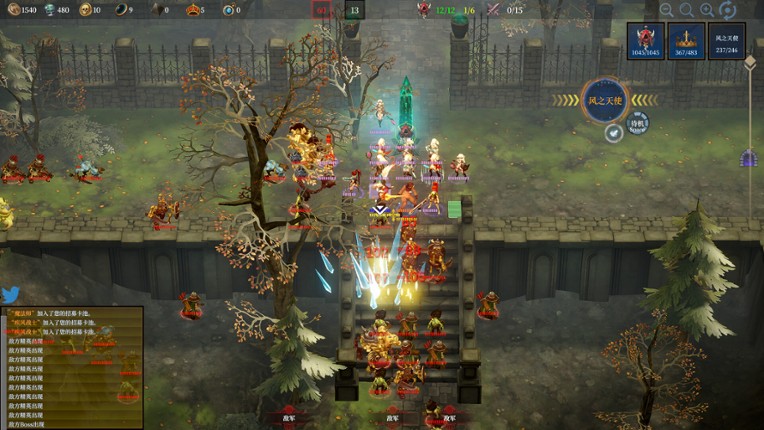 美少女不想让你死 screenshot