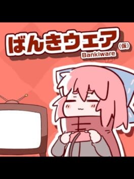 Games like Bankiware