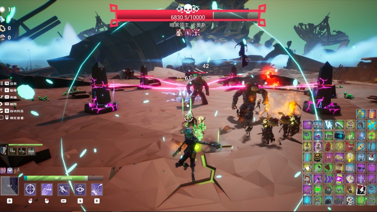 Fracturefront screenshot