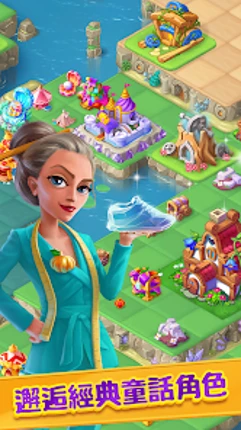 EverMerge: Match 3 Puzzle Game Image