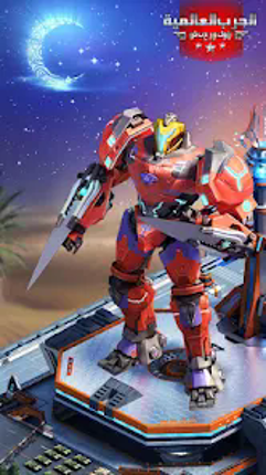 Warfare Strike:Ghost Recon screenshot