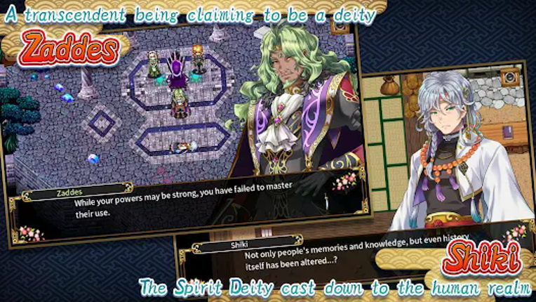 RPG Asdivine Kamura Image