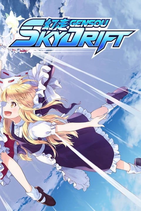 Games like GENSOU Skydrift