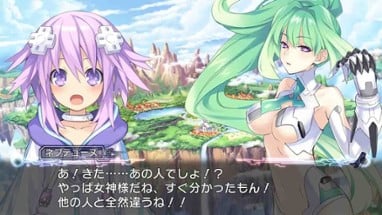 Hyperdimension Neptunia Image