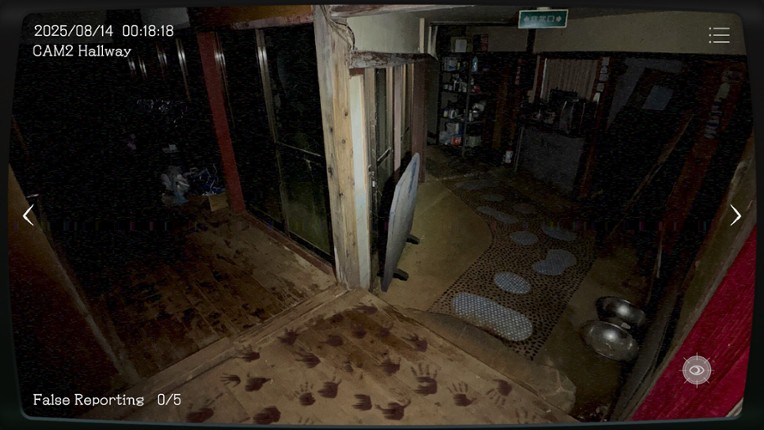 Japan Stigmatized Property -日本事故物件監視協会- screenshot