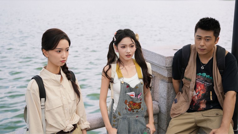 Love in Summer screenshot
