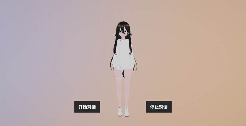 Mio Image