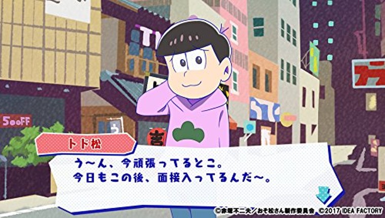 Osomatsu-san The Game: Hachamecha Shuushoku Advice - Dead or Work Image