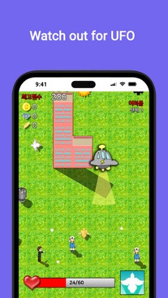 Pigeon's Adventure Image