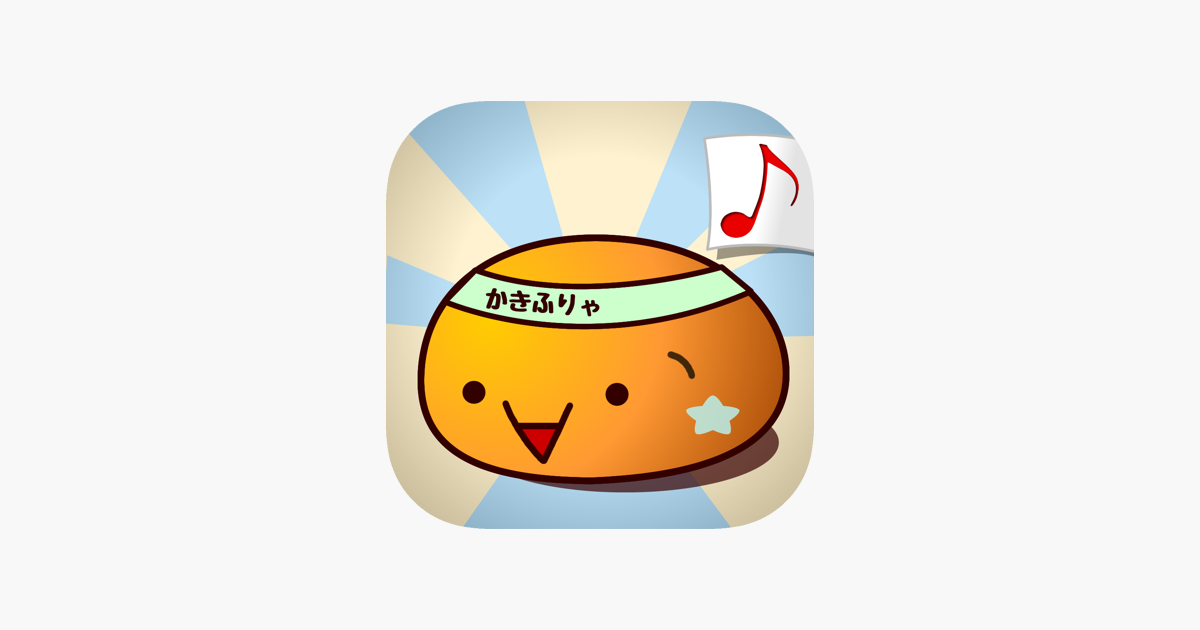 Games like Pitch trainer - Harmonize