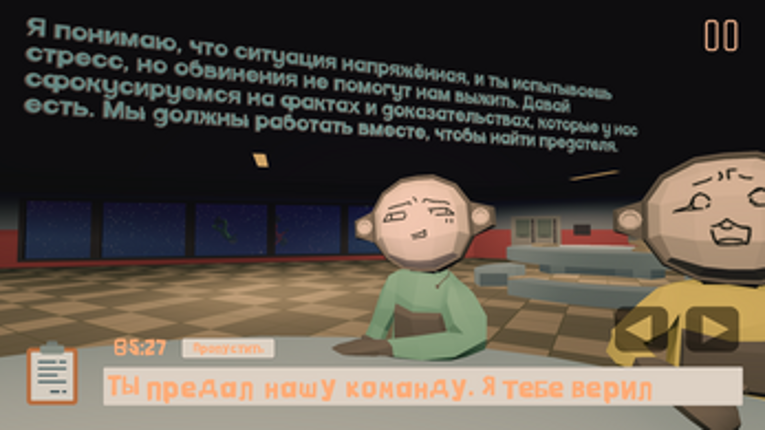 Responsibility Image