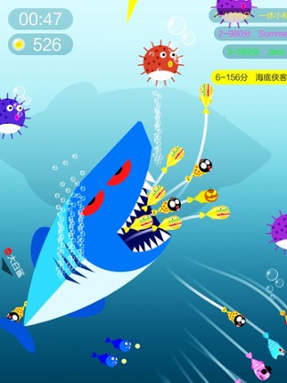 Shoal of Fish.io screenshot