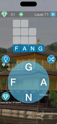 Snappy Word - Word Puzzle Game screenshot