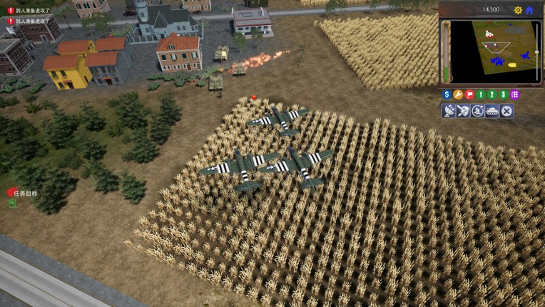 Steel Covenant 钢铁盟约 screenshot